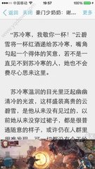 爱博体育官网手机版